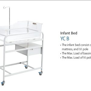 INFANT BED / RANJANG BAYI